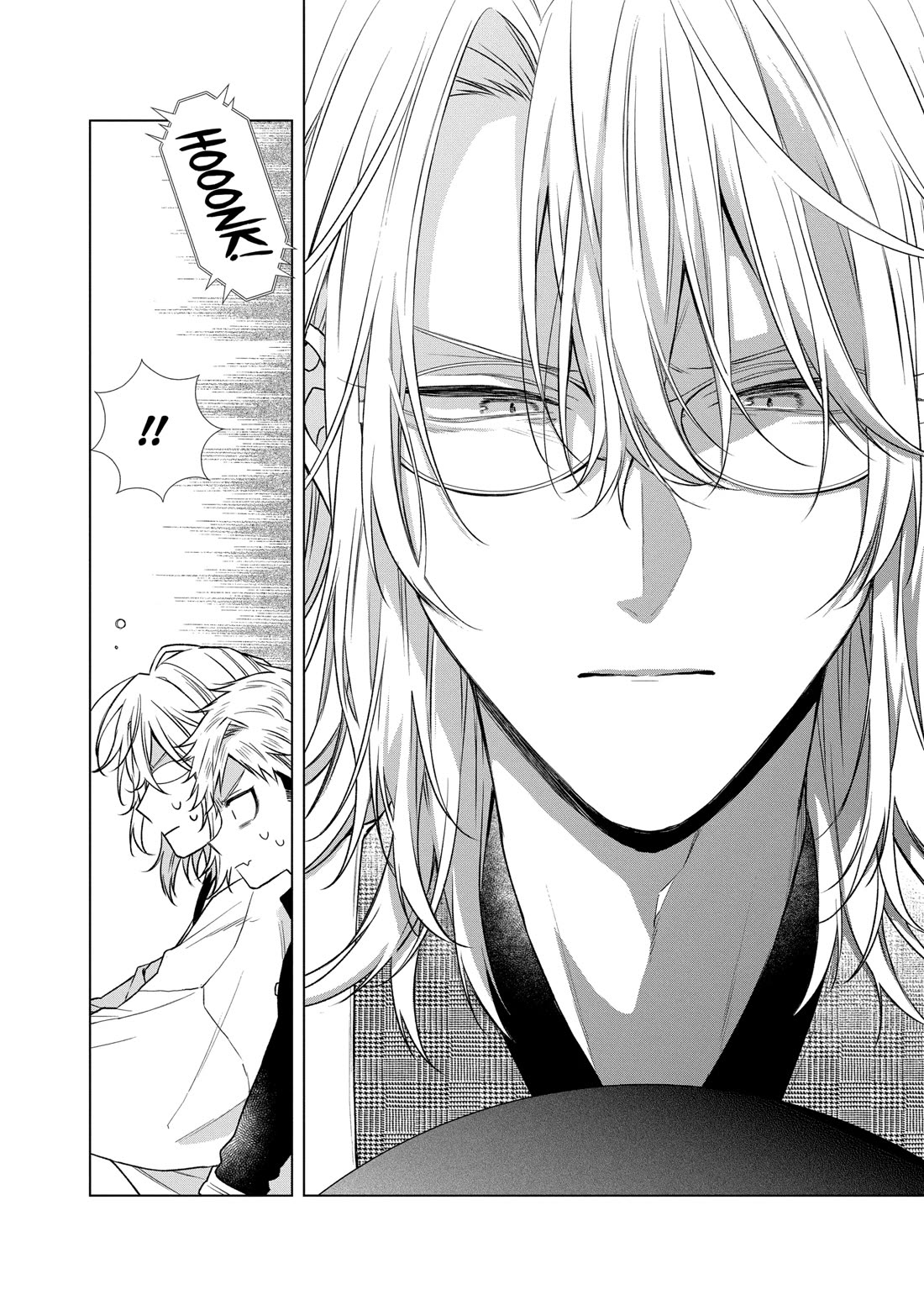 Suenaga Yoroshiku Onegaishimasu chapter 43 page 15