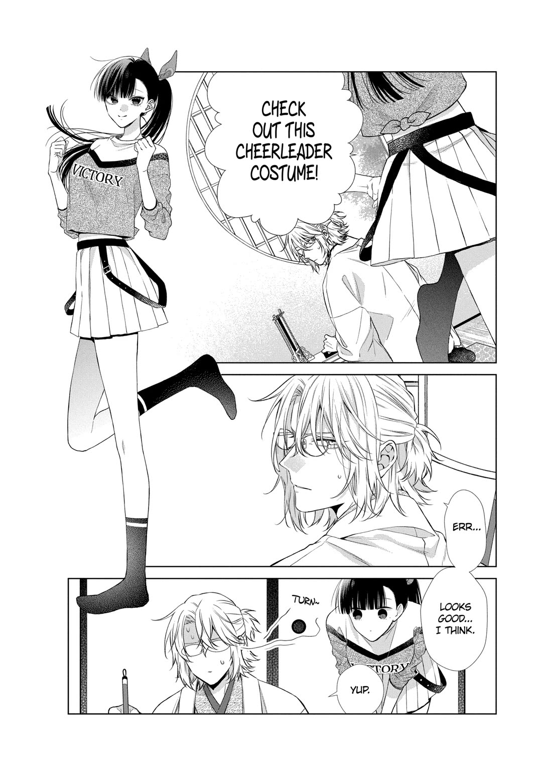 Suenaga Yoroshiku Onegaishimasu chapter 43 page 18