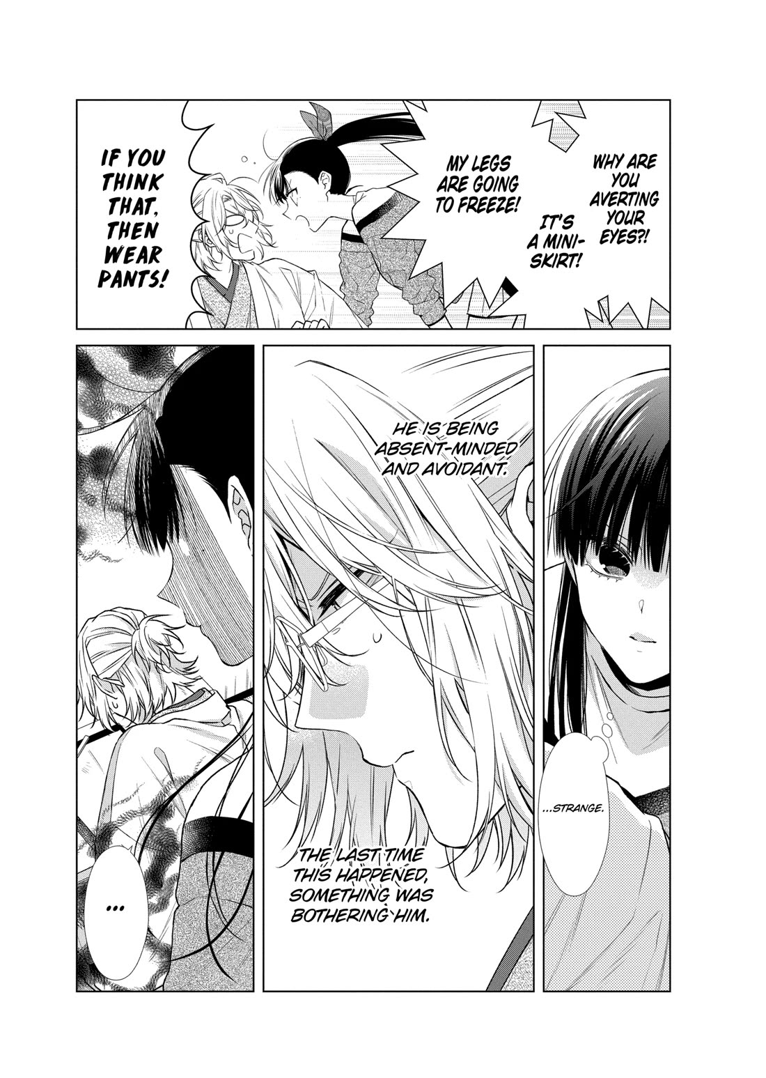 Suenaga Yoroshiku Onegaishimasu chapter 43 page 19