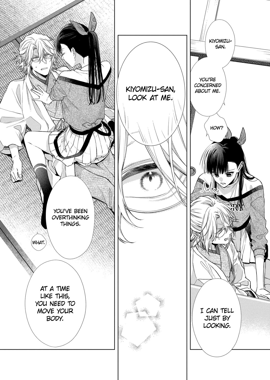 Suenaga Yoroshiku Onegaishimasu chapter 43 page 21