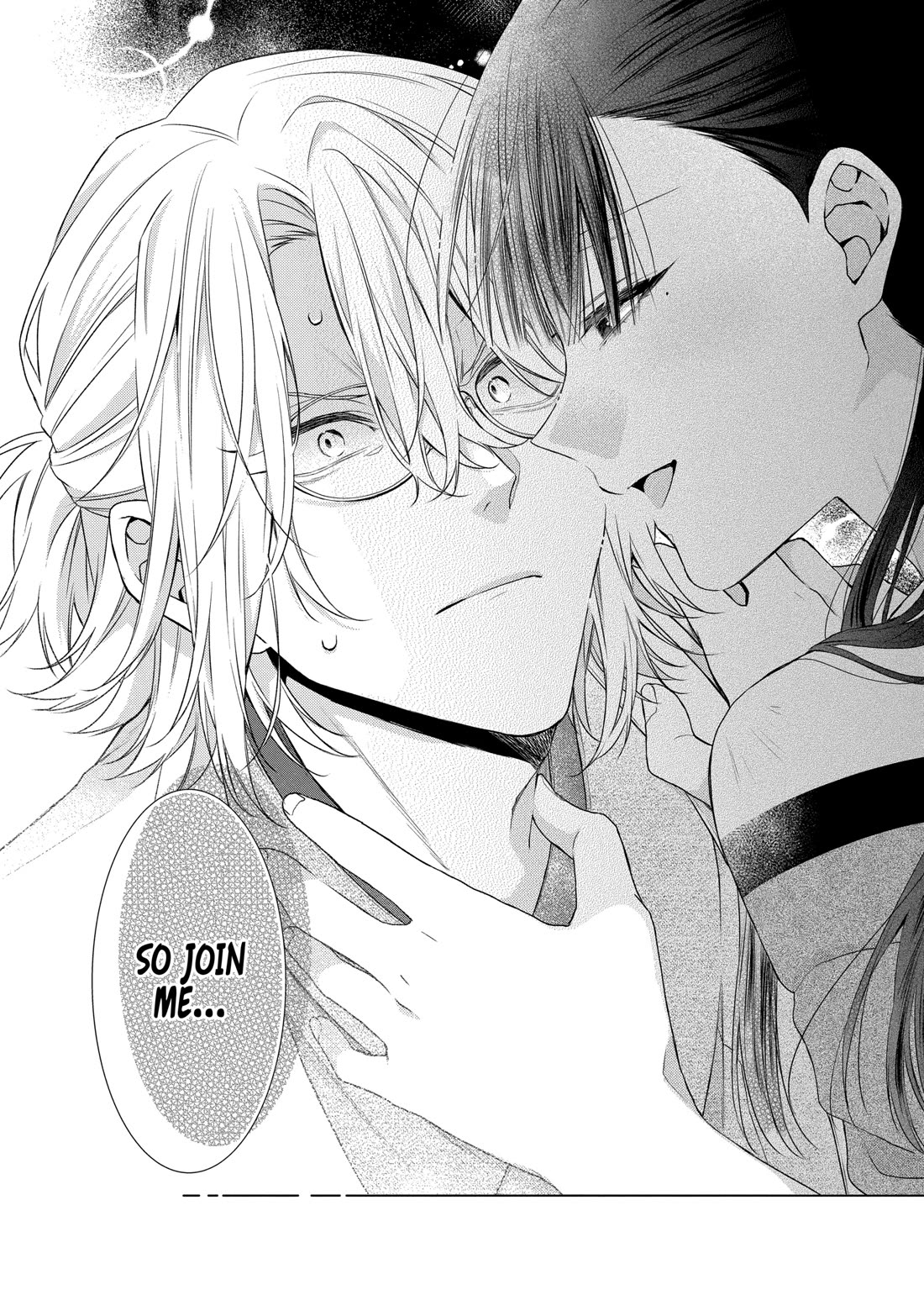 Suenaga Yoroshiku Onegaishimasu chapter 43 page 22