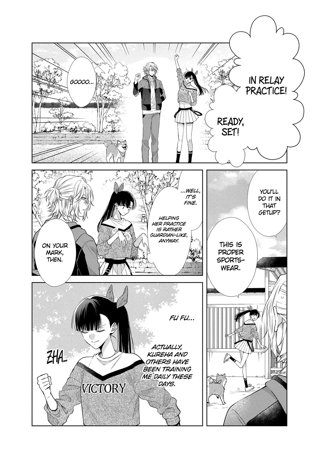 Suenaga Yoroshiku Onegaishimasu chapter 43 page 23