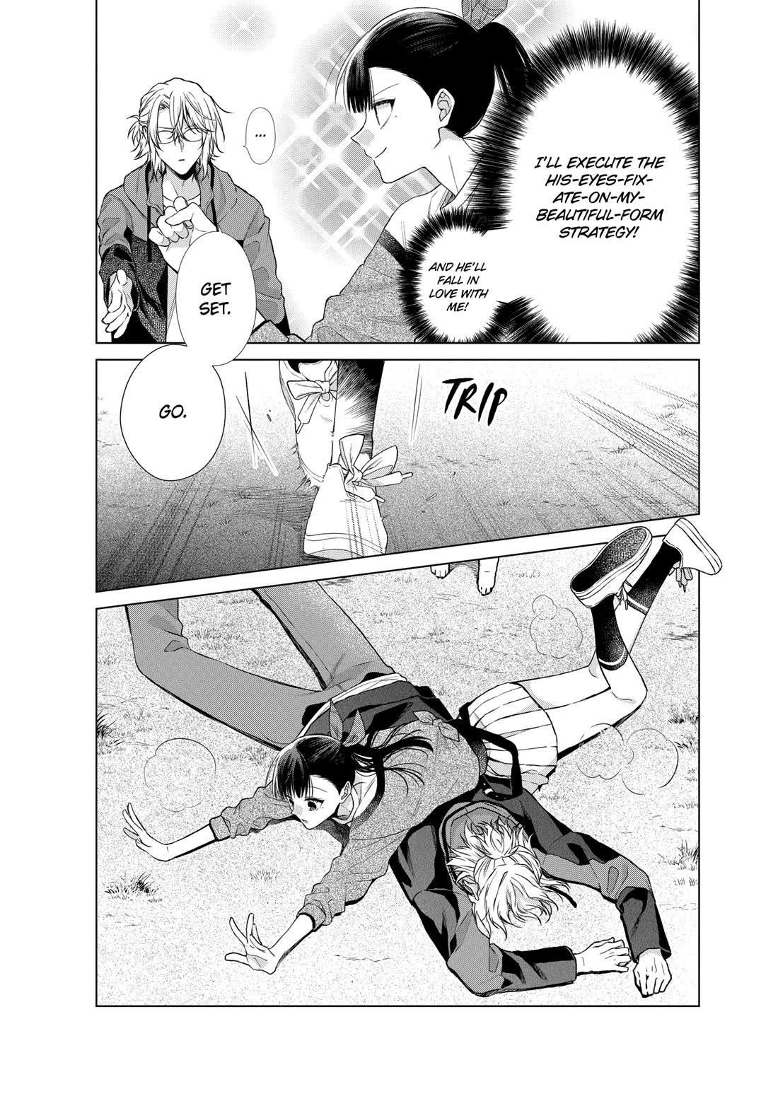 Suenaga Yoroshiku Onegaishimasu chapter 43 page 24