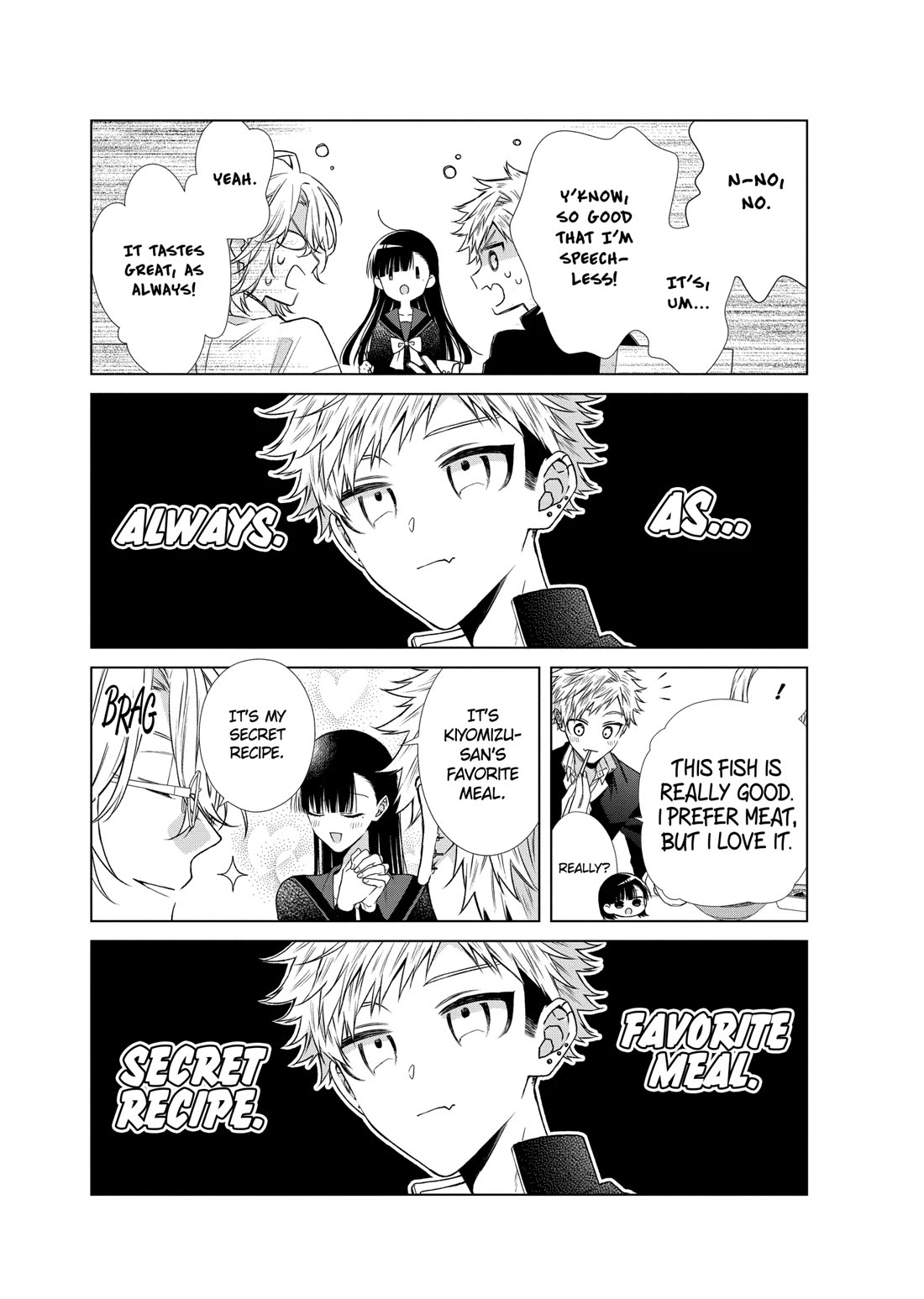 Suenaga Yoroshiku Onegaishimasu chapter 43 page 4