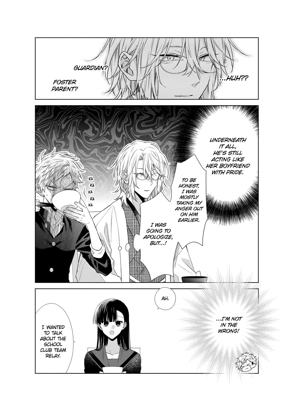 Suenaga Yoroshiku Onegaishimasu chapter 43 page 5