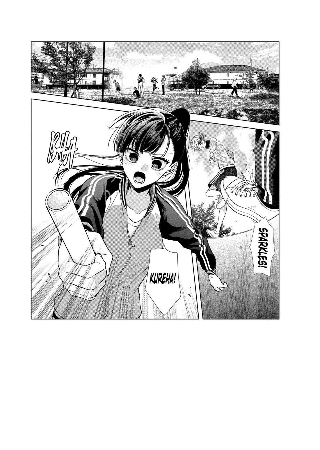 Suenaga Yoroshiku Onegaishimasu chapter 44 page 2