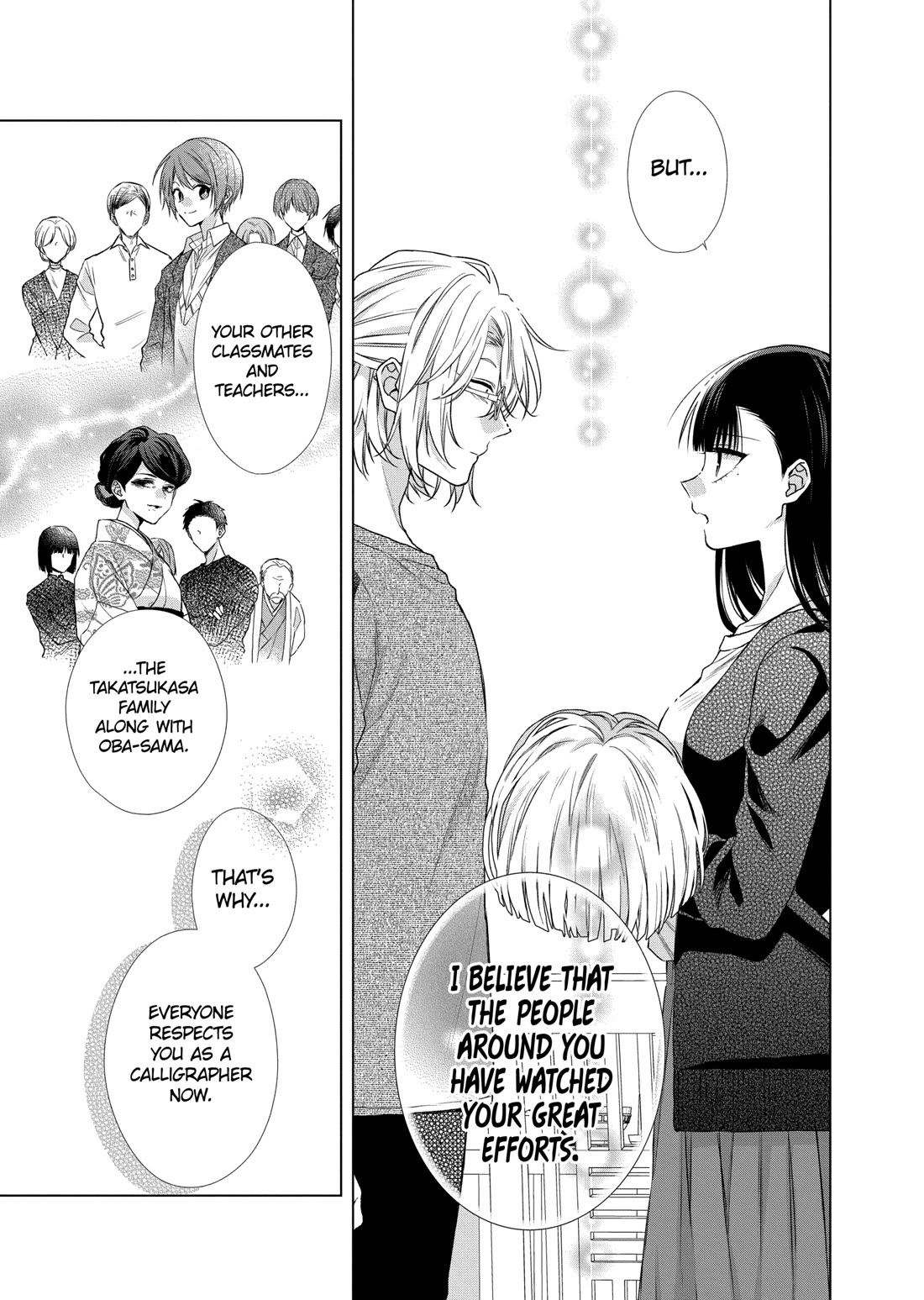 Suenaga Yoroshiku Onegaishimasu chapter 44 page 23