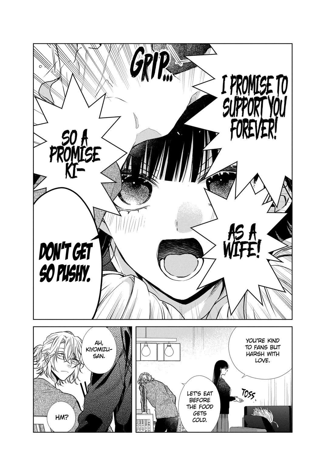 Suenaga Yoroshiku Onegaishimasu chapter 44 page 26