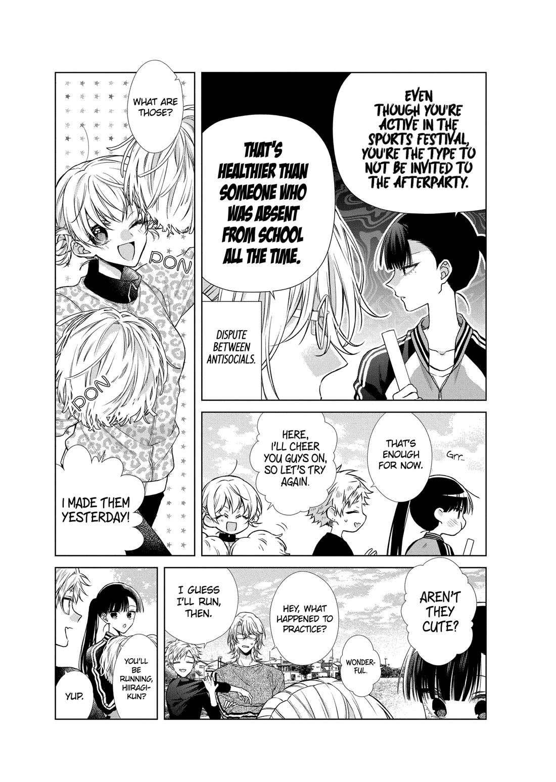 Suenaga Yoroshiku Onegaishimasu chapter 44 page 4