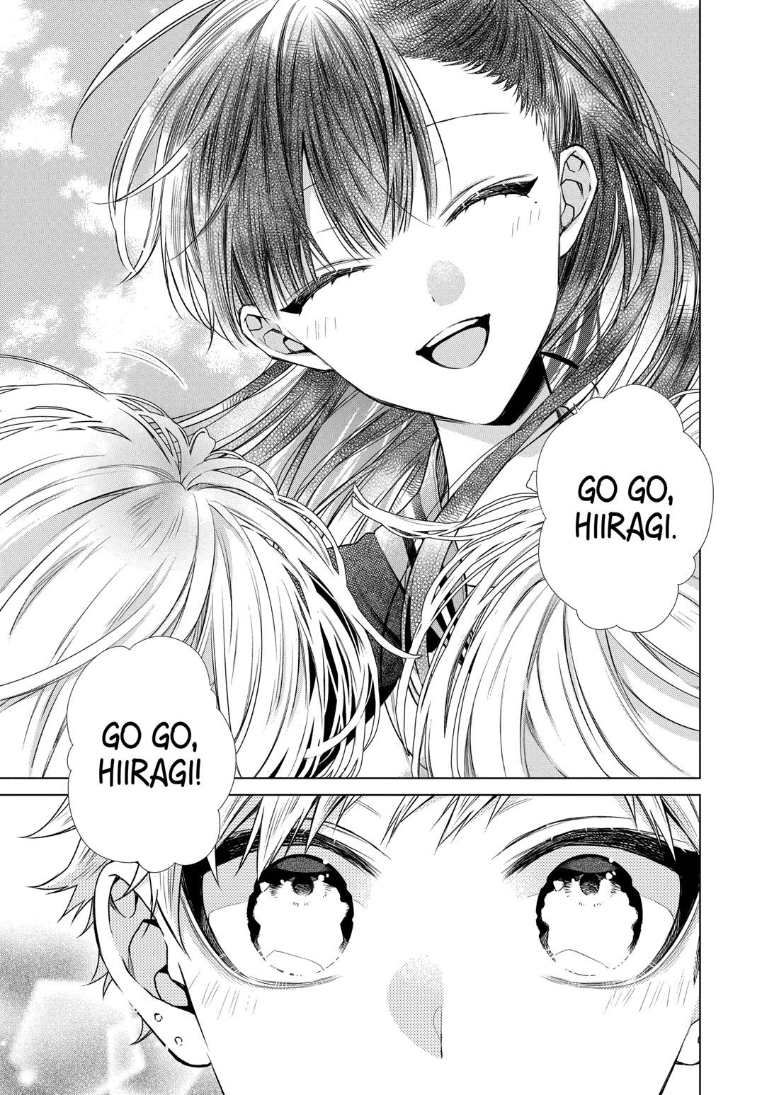 Suenaga Yoroshiku Onegaishimasu chapter 44 page 5