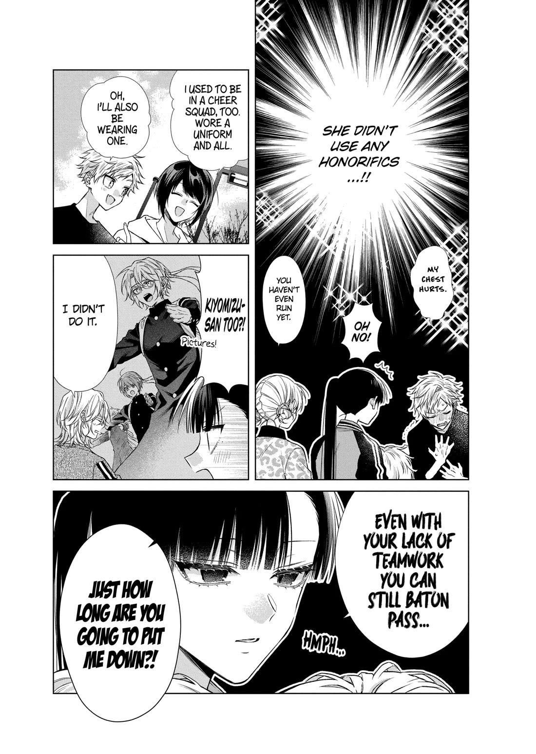 Suenaga Yoroshiku Onegaishimasu chapter 44 page 6