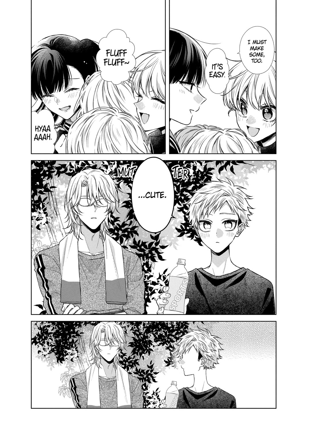 Suenaga Yoroshiku Onegaishimasu chapter 44 page 8