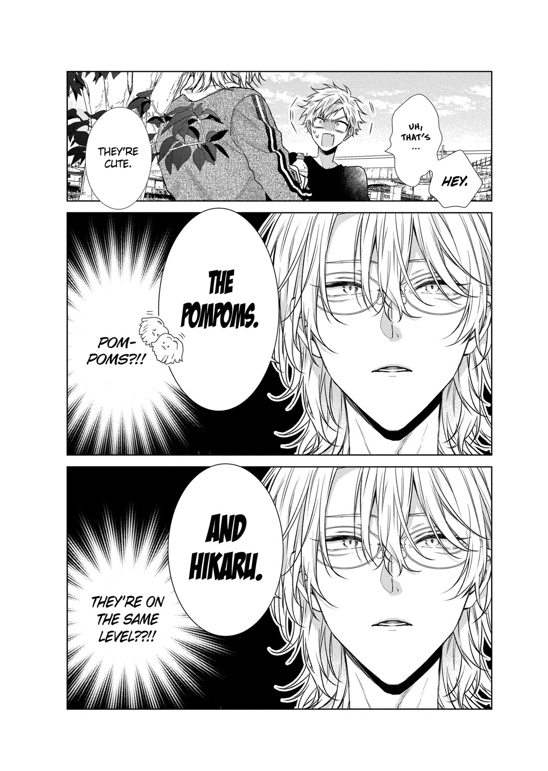 Suenaga Yoroshiku Onegaishimasu chapter 44 page 9