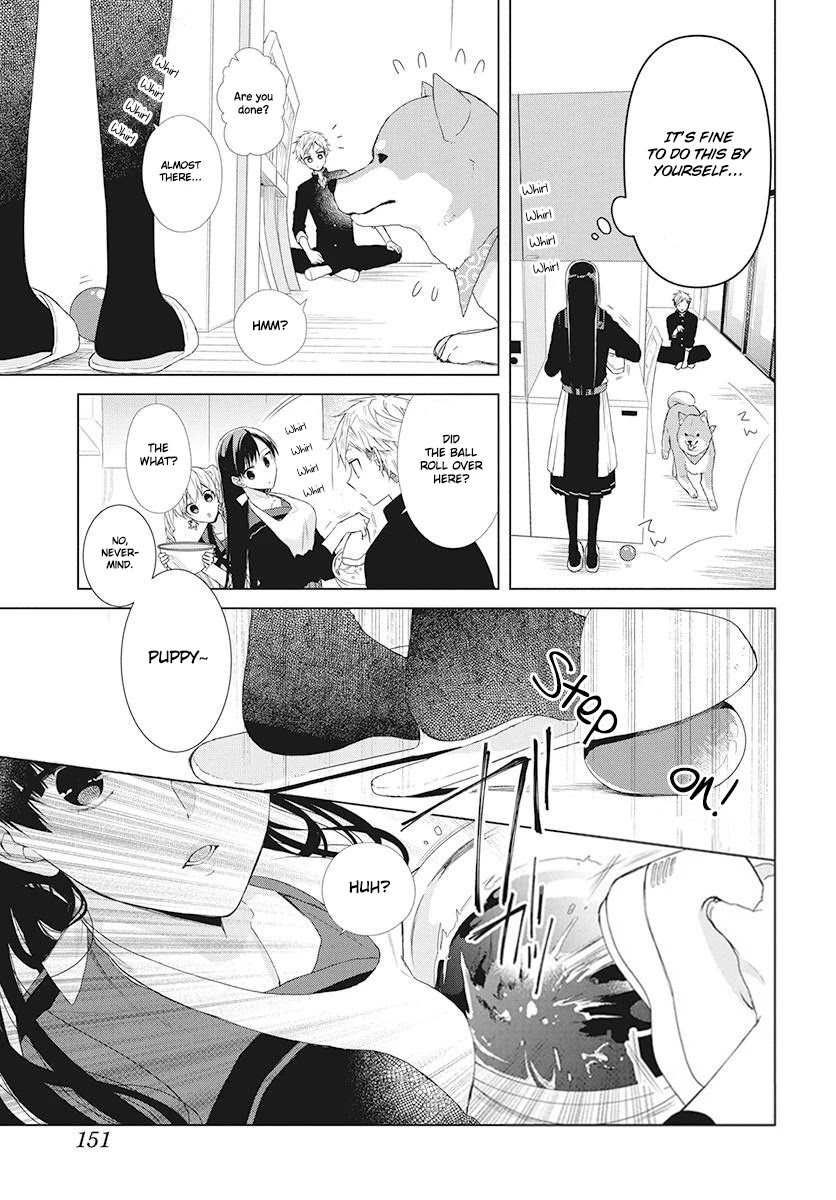 Suenaga Yoroshiku Onegaishimasu chapter 5 page 10