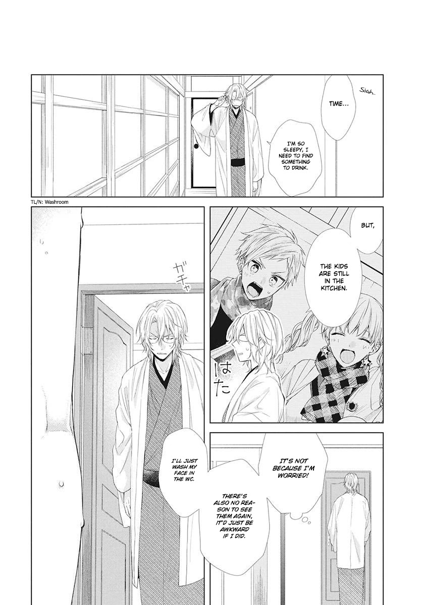 Suenaga Yoroshiku Onegaishimasu chapter 5 page 11