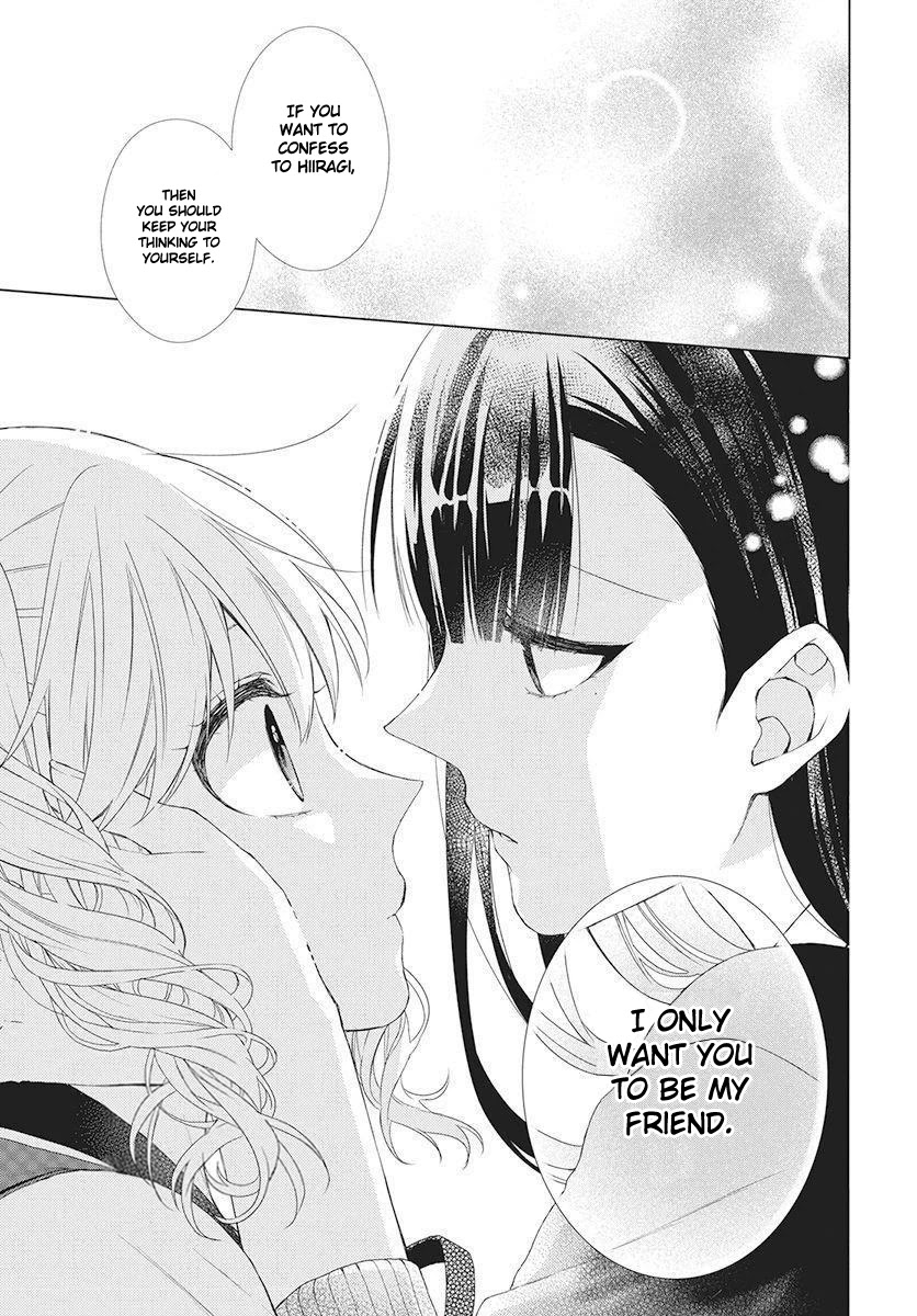 Suenaga Yoroshiku Onegaishimasu chapter 5 page 16