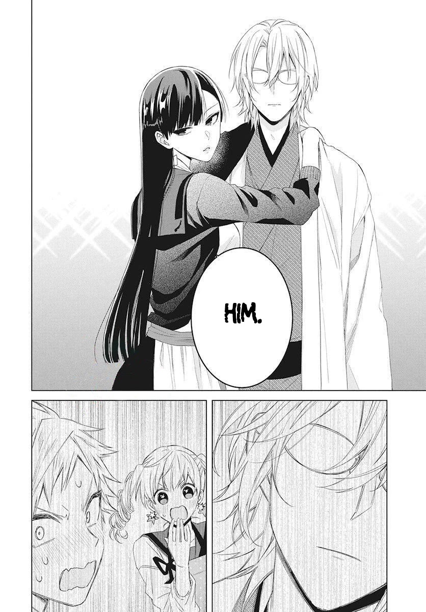 Suenaga Yoroshiku Onegaishimasu chapter 5 page 19