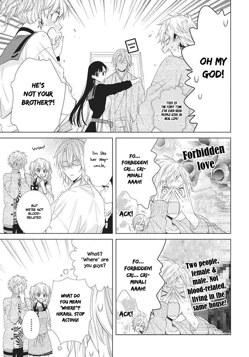 Suenaga Yoroshiku Onegaishimasu chapter 5 page 20