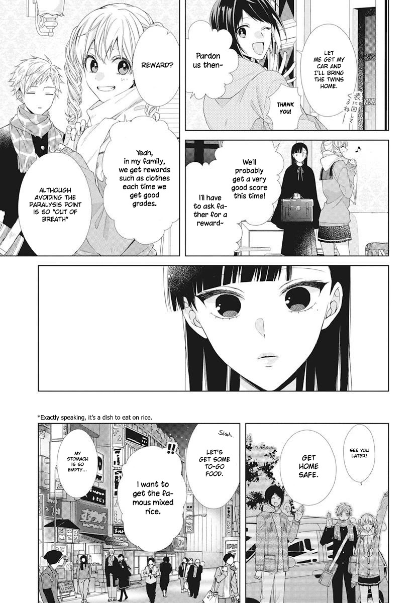 Suenaga Yoroshiku Onegaishimasu chapter 6 page 13