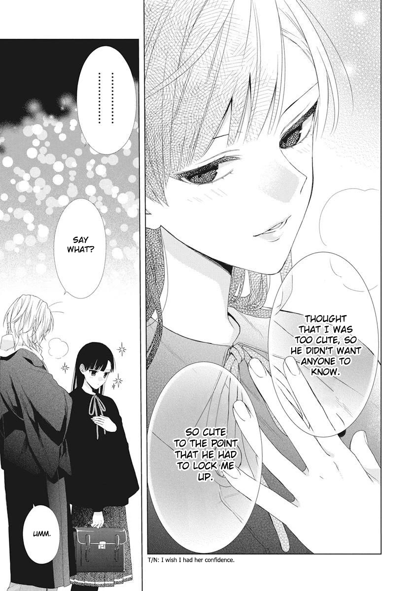 Suenaga Yoroshiku Onegaishimasu chapter 6 page 15