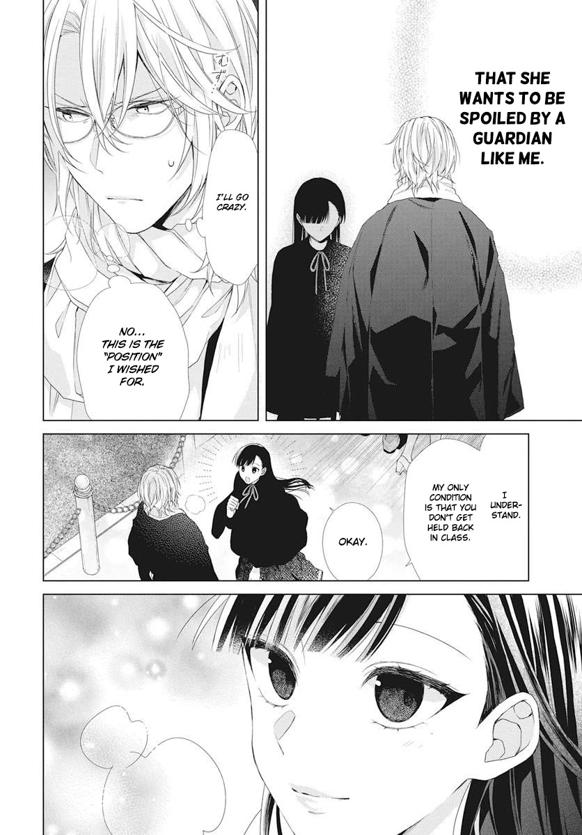 Suenaga Yoroshiku Onegaishimasu chapter 6 page 18