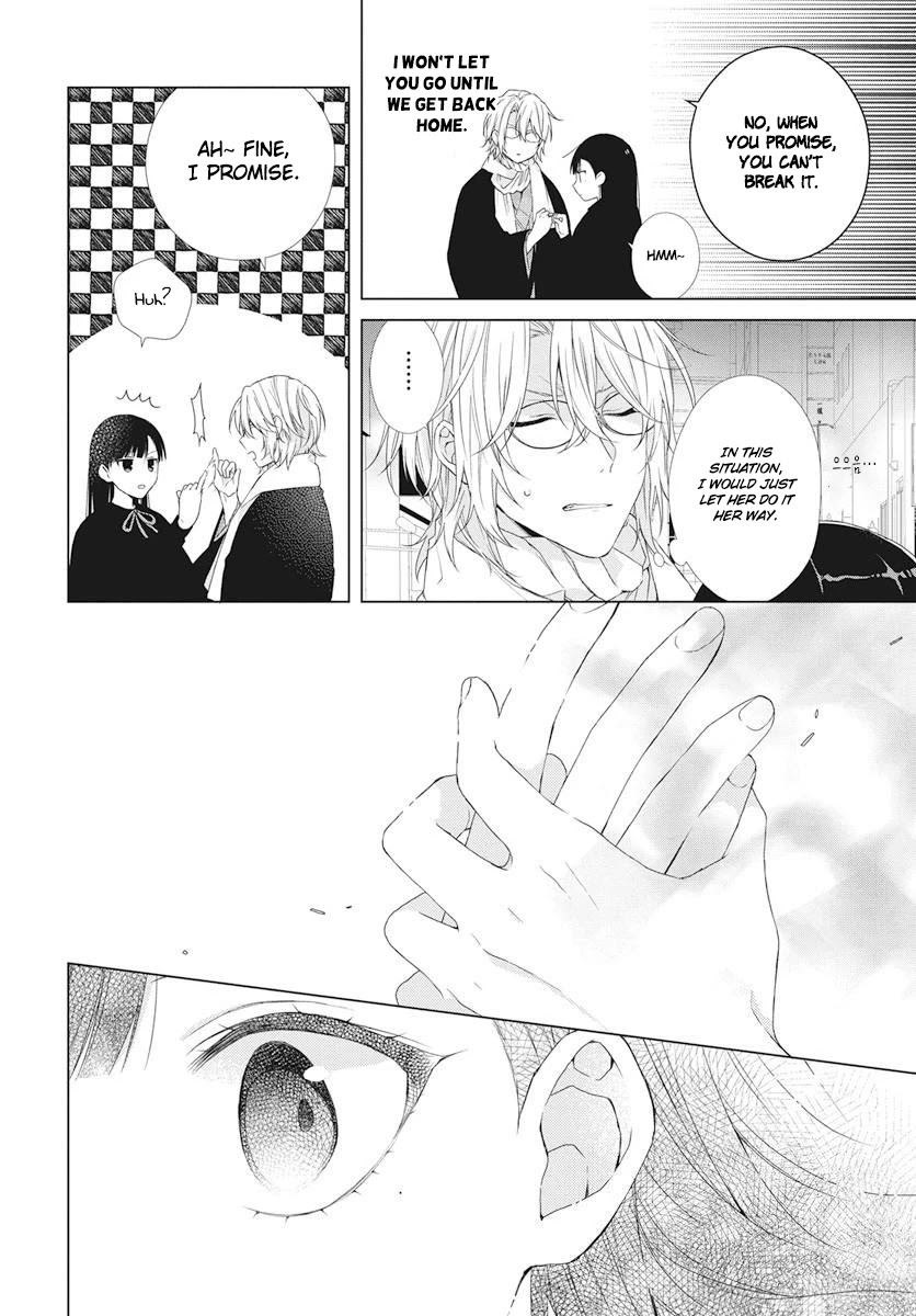 Suenaga Yoroshiku Onegaishimasu chapter 6 page 23