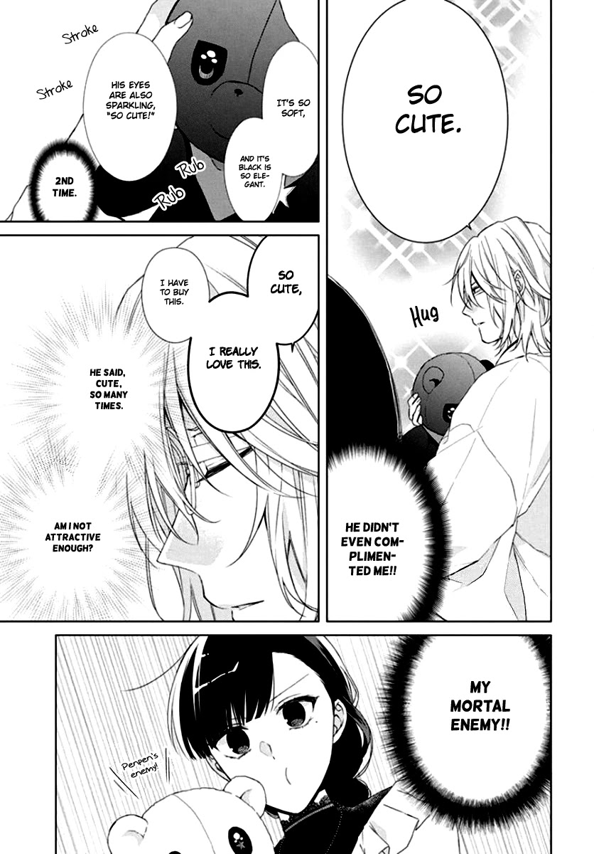 Suenaga Yoroshiku Onegaishimasu chapter 7 page 13