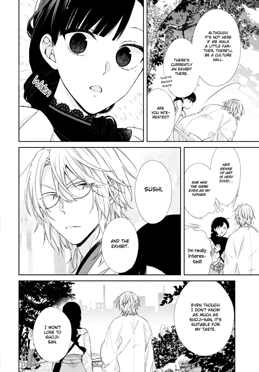 Suenaga Yoroshiku Onegaishimasu chapter 7 page 18