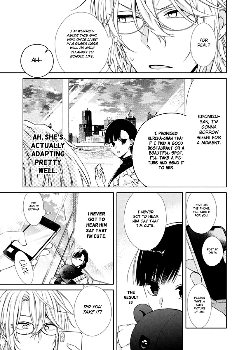 Suenaga Yoroshiku Onegaishimasu chapter 7 page 21