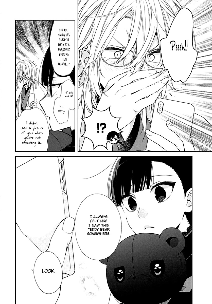 Suenaga Yoroshiku Onegaishimasu chapter 7 page 22