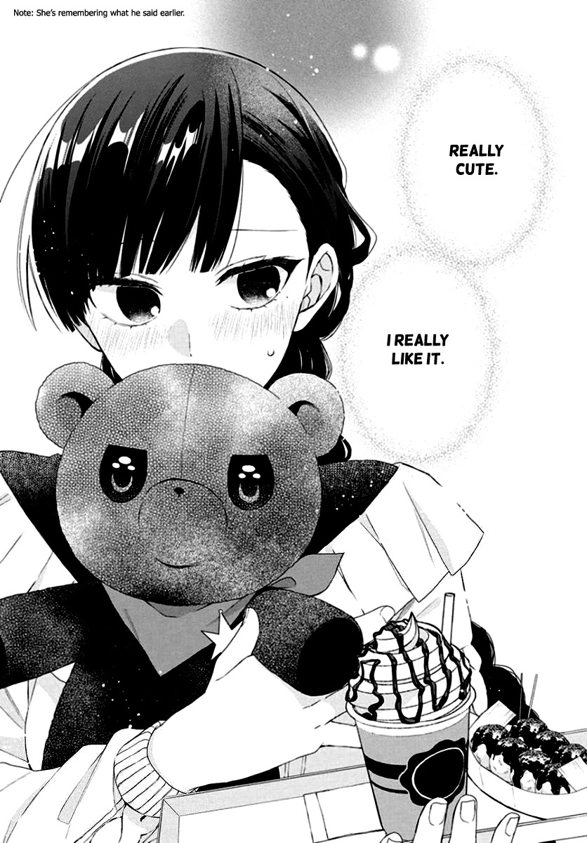 Suenaga Yoroshiku Onegaishimasu chapter 7 page 24