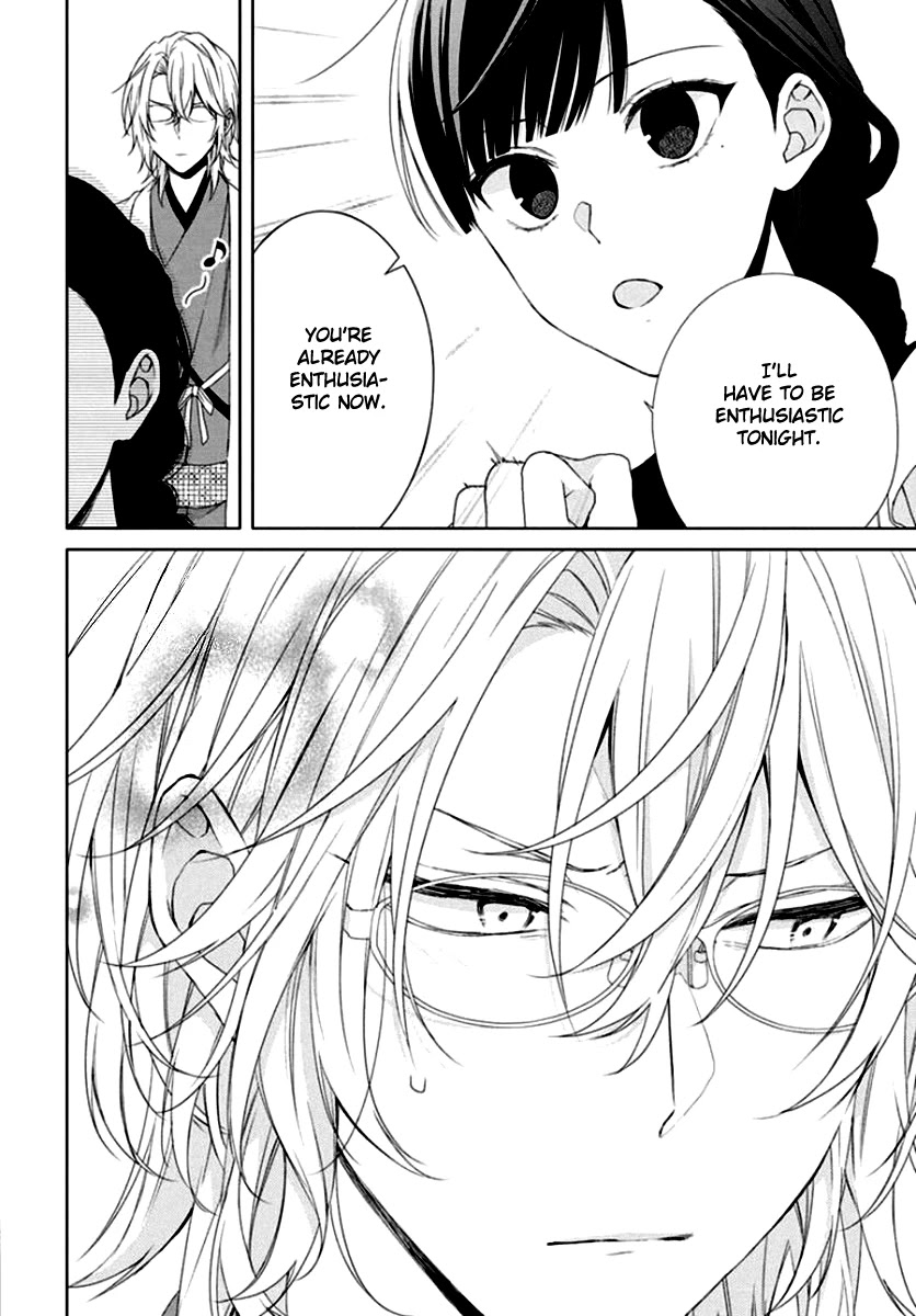 Suenaga Yoroshiku Onegaishimasu chapter 7 page 29