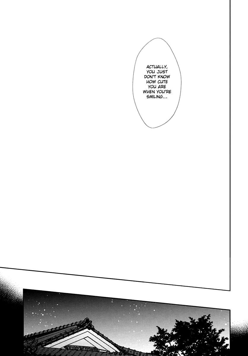 Suenaga Yoroshiku Onegaishimasu chapter 7 page 30