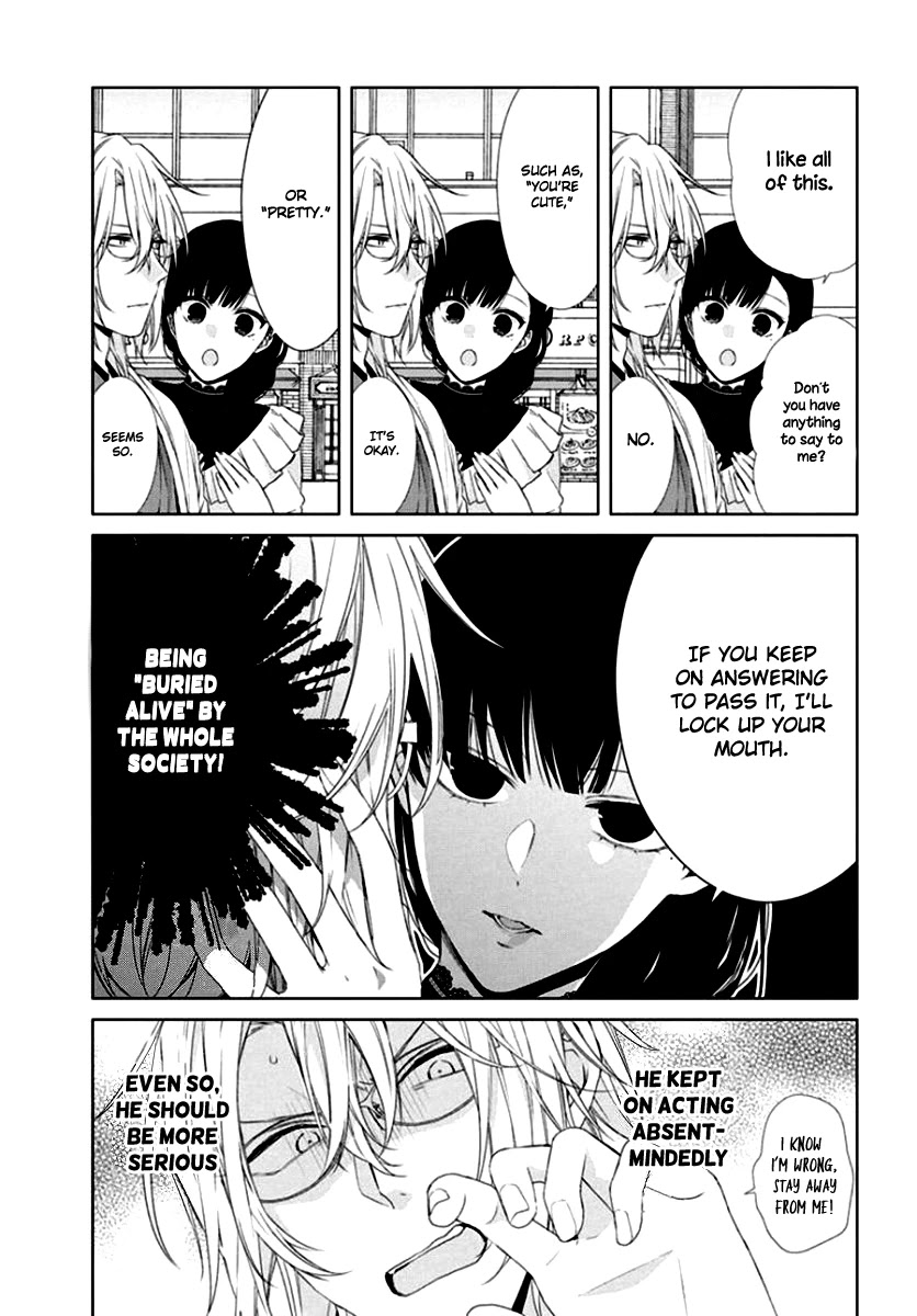 Suenaga Yoroshiku Onegaishimasu chapter 7 page 7