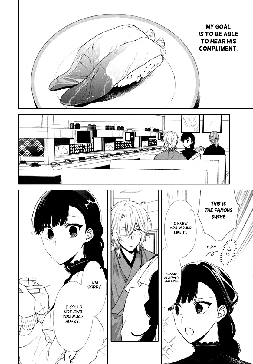 Suenaga Yoroshiku Onegaishimasu chapter 7 page 8