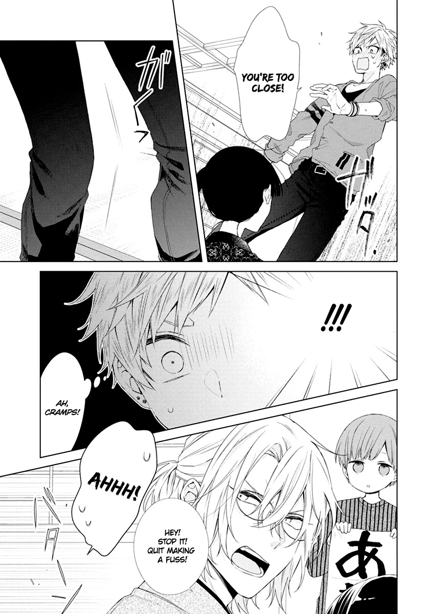 Suenaga Yoroshiku Onegaishimasu chapter 8 page 10