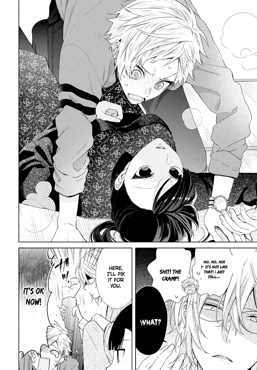 Suenaga Yoroshiku Onegaishimasu chapter 8 page 11