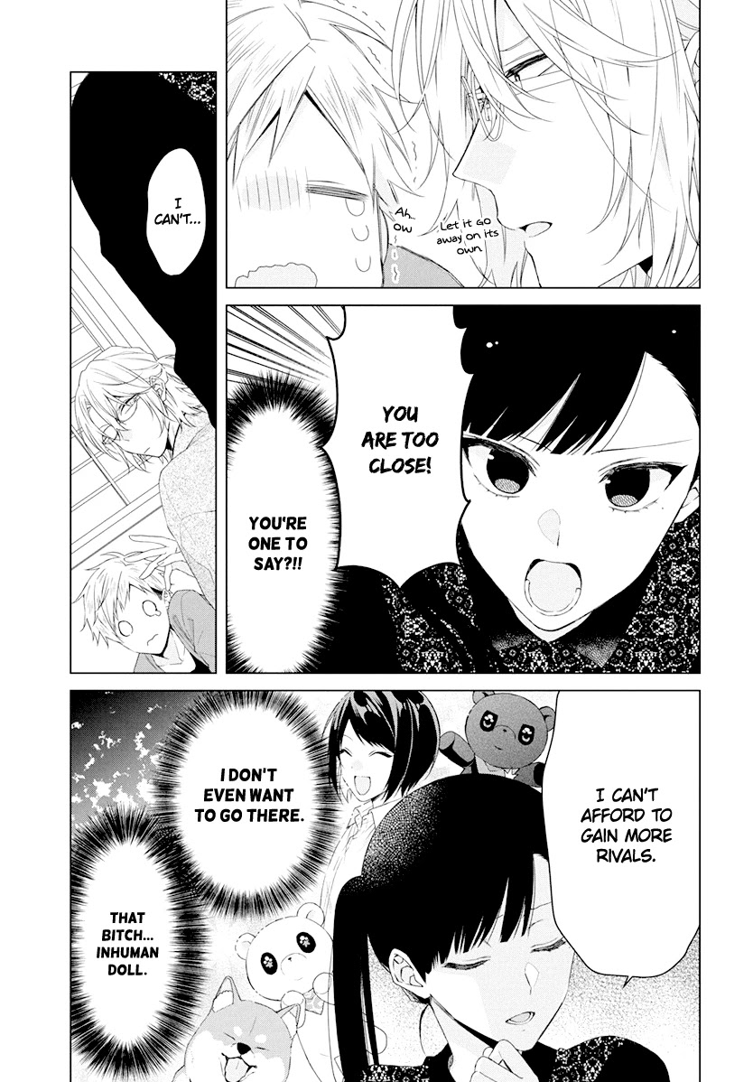 Suenaga Yoroshiku Onegaishimasu chapter 8 page 12