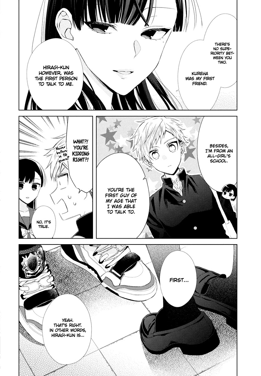 Suenaga Yoroshiku Onegaishimasu chapter 8 page 21