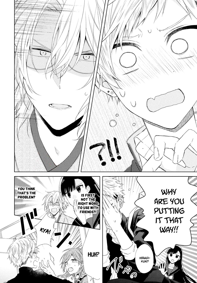 Suenaga Yoroshiku Onegaishimasu chapter 8 page 23