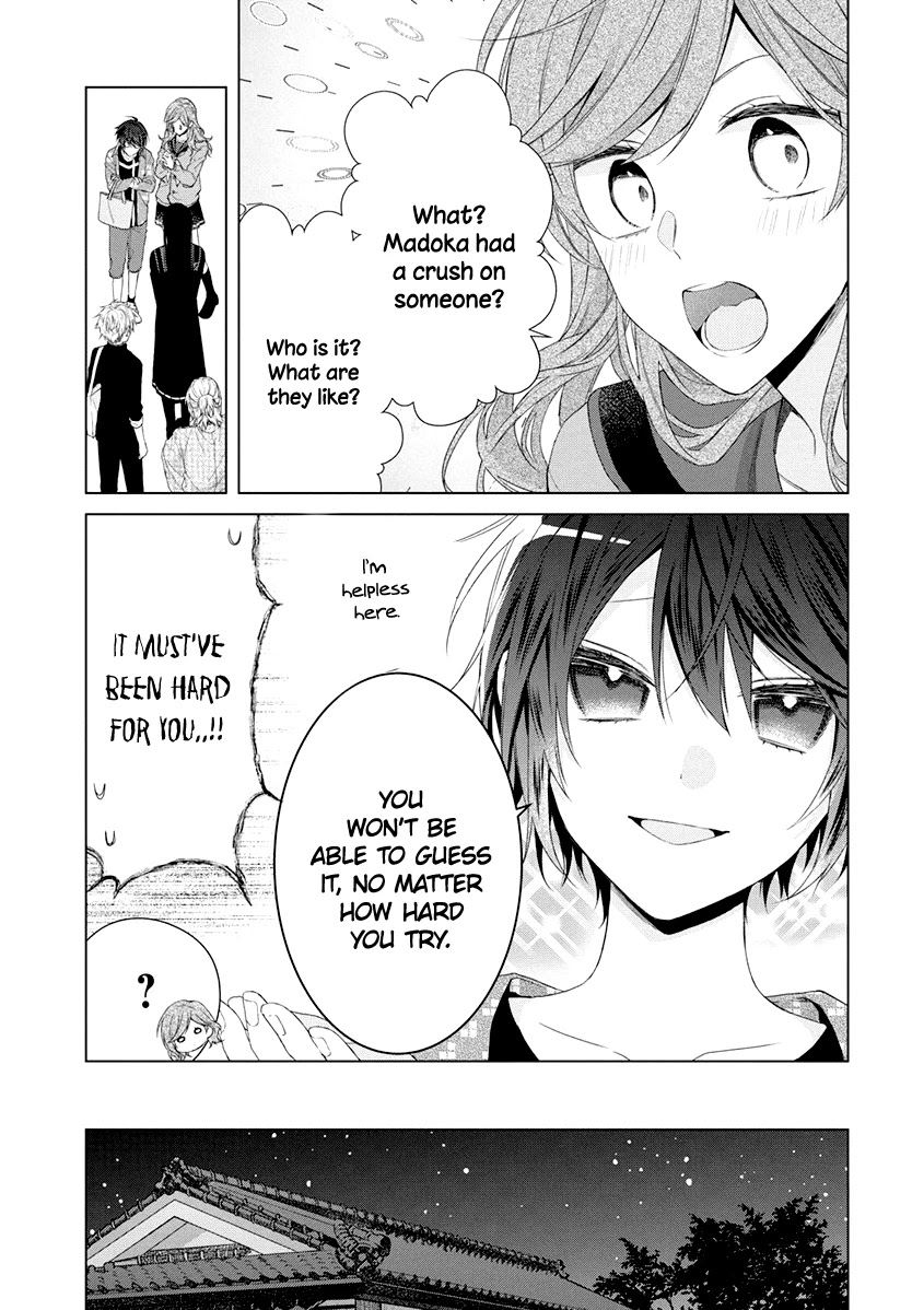 Suenaga Yoroshiku Onegaishimasu chapter 8 page 26