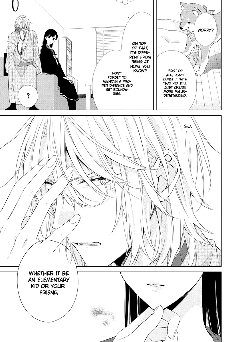 Suenaga Yoroshiku Onegaishimasu chapter 8 page 28