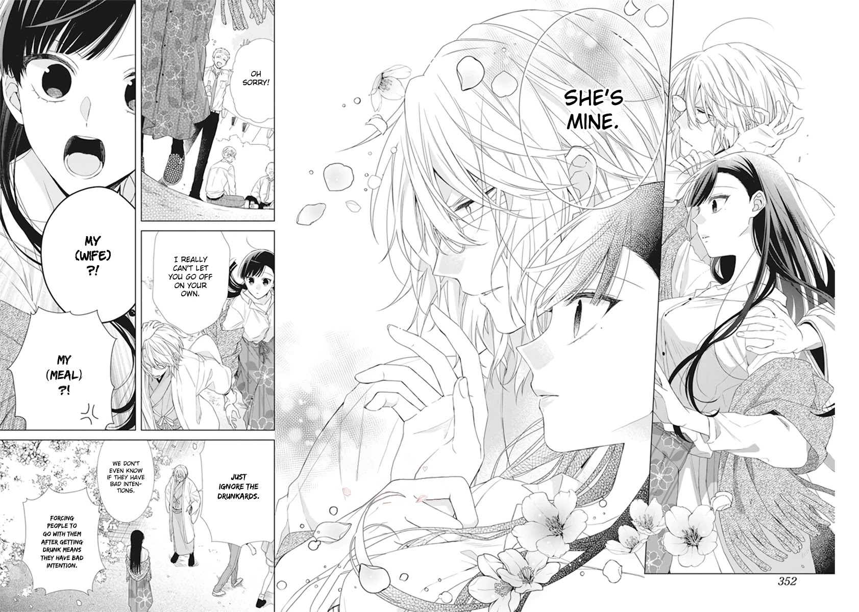 Suenaga Yoroshiku Onegaishimasu chapter 9 page 11