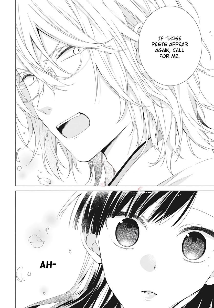 Suenaga Yoroshiku Onegaishimasu chapter 9 page 12