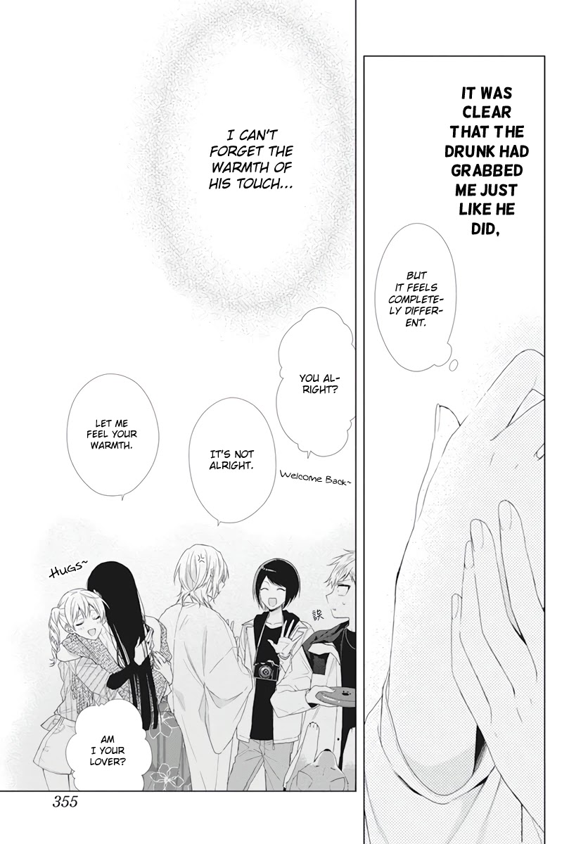 Suenaga Yoroshiku Onegaishimasu chapter 9 page 13