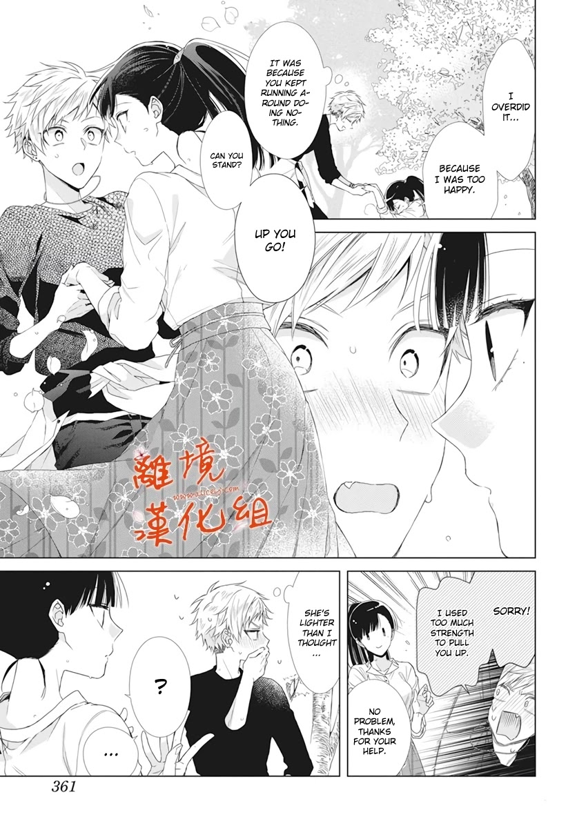 Suenaga Yoroshiku Onegaishimasu chapter 9 page 19