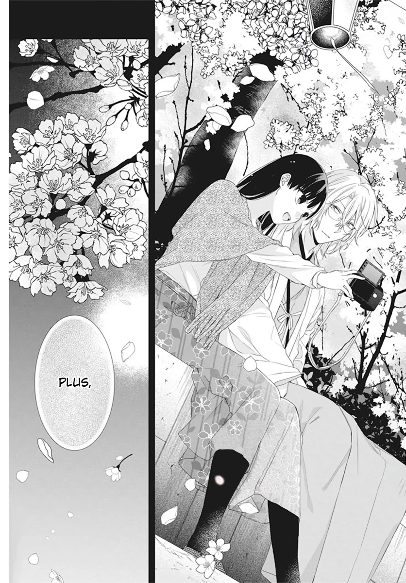 Suenaga Yoroshiku Onegaishimasu chapter 9 page 25