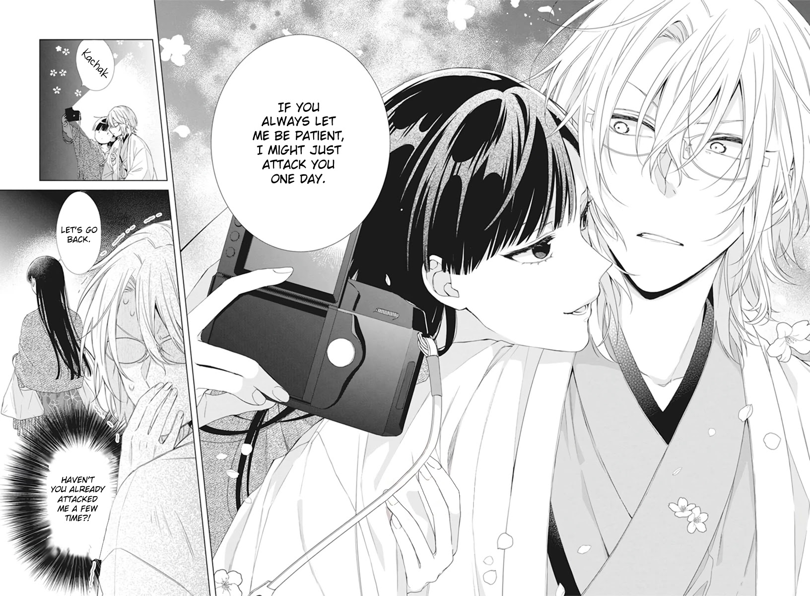 Suenaga Yoroshiku Onegaishimasu chapter 9 page 26