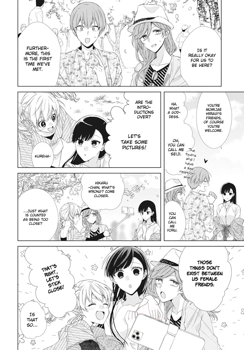 Suenaga Yoroshiku Onegaishimasu chapter 9 page 5