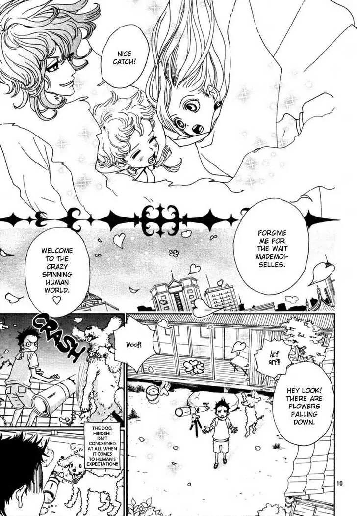 Sugar Sugar Rune chapter 1 page 10